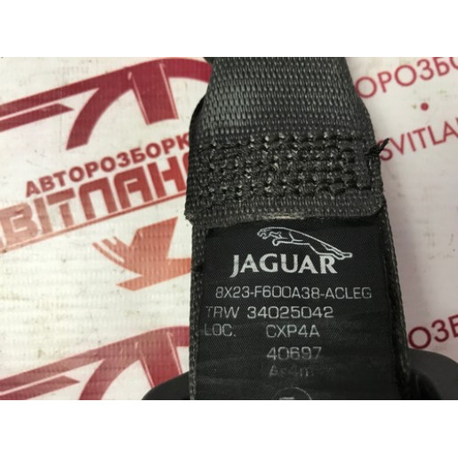 Ремень безопасности задний центральный Jaguar XF 2008-2015 8X23F600A38AC